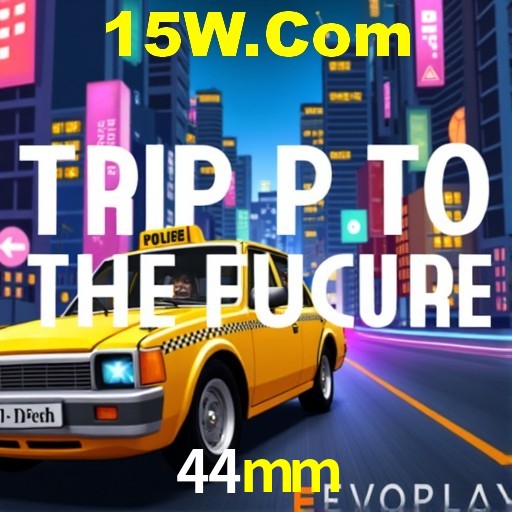 Interface do App 44mm