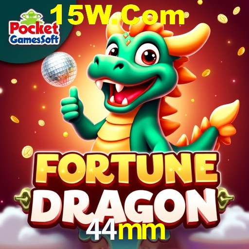Account Benefits 44mm